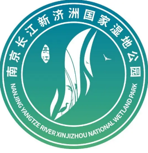 江苏南京长江新济洲国家湿地公园